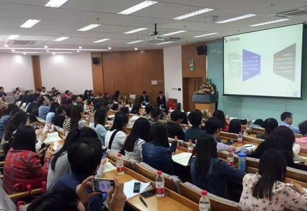 1493284738603846.jpg 参会2.jpg